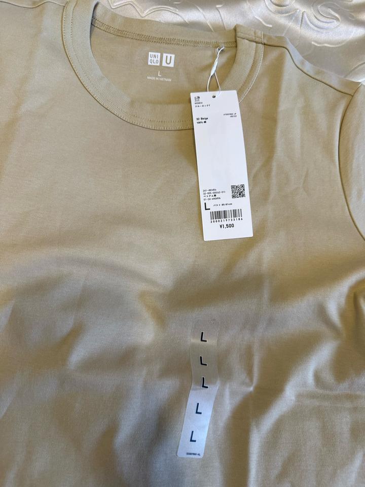 Uniqlo