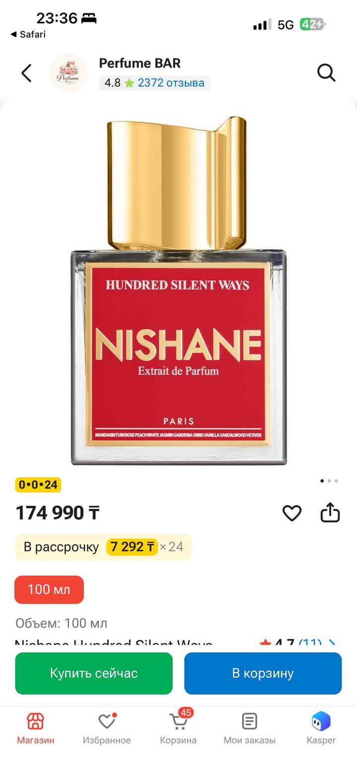 Nissans
