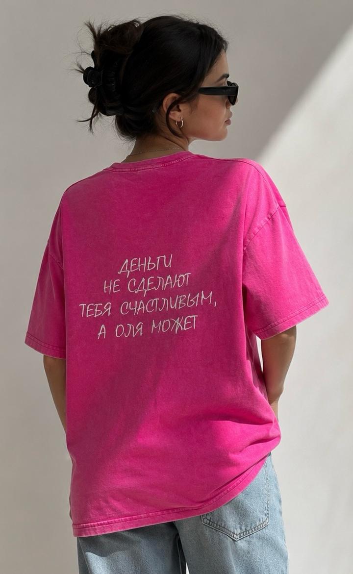 Нет бренда