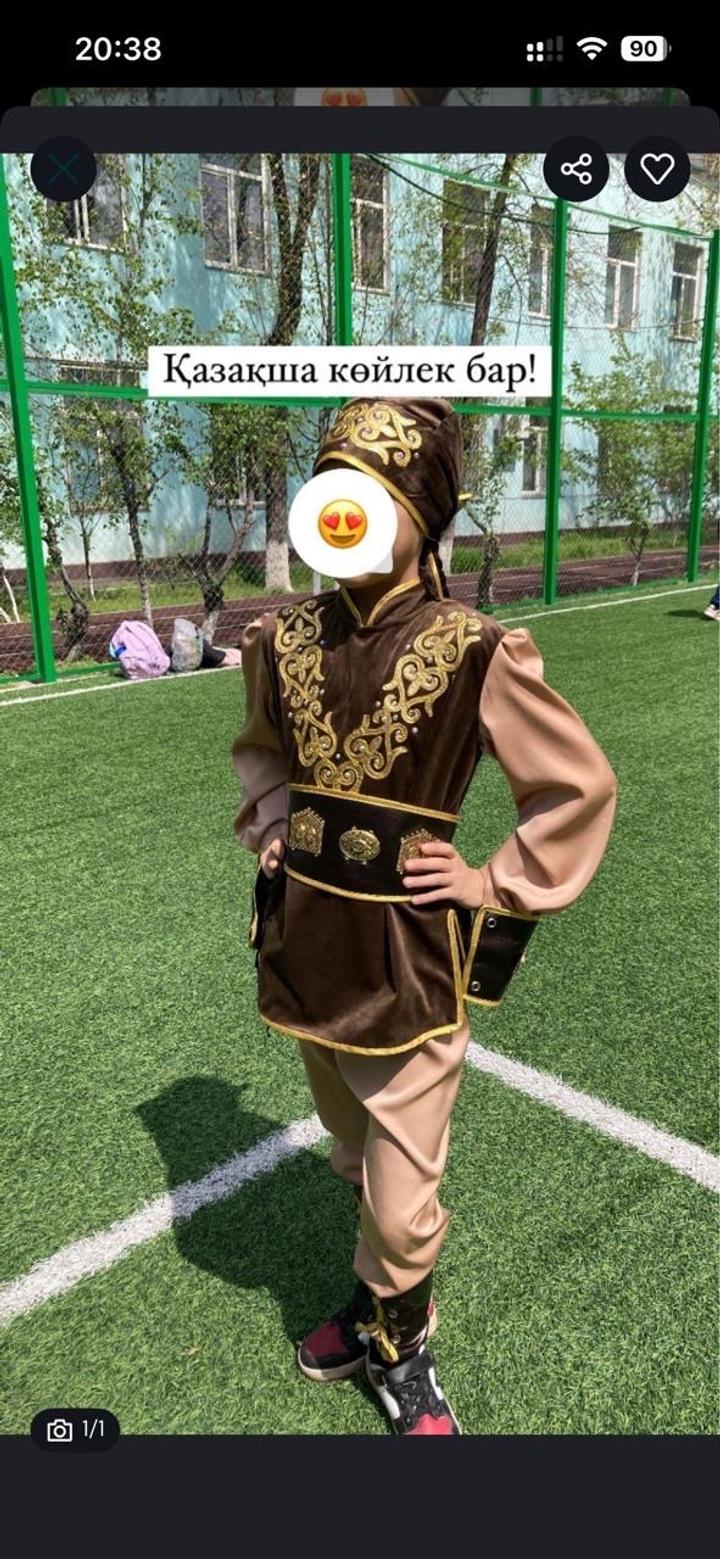 Нет бренда