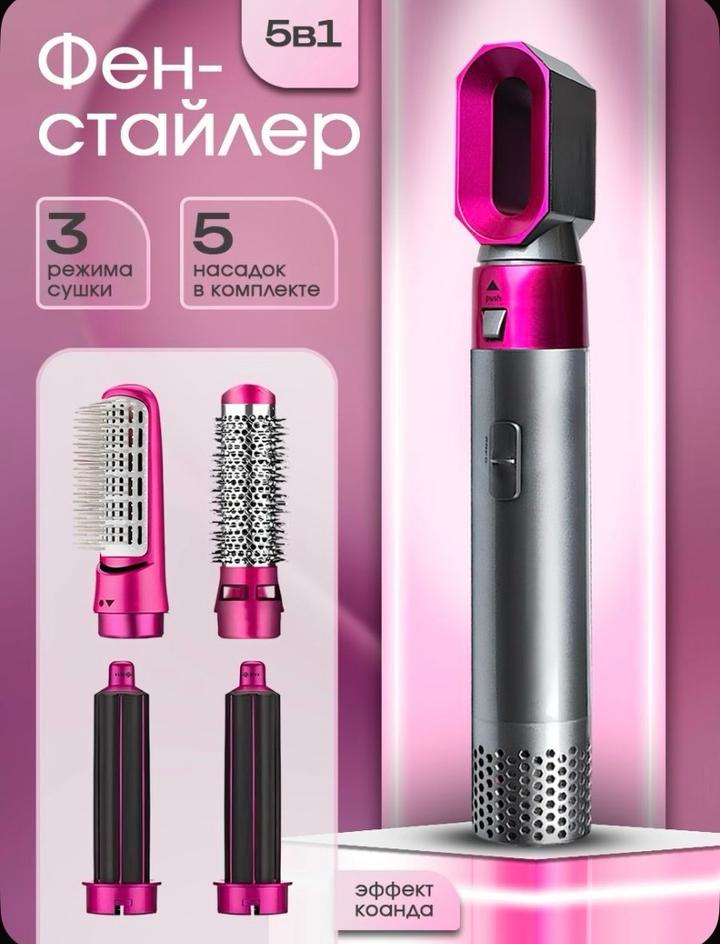 Нет бренда