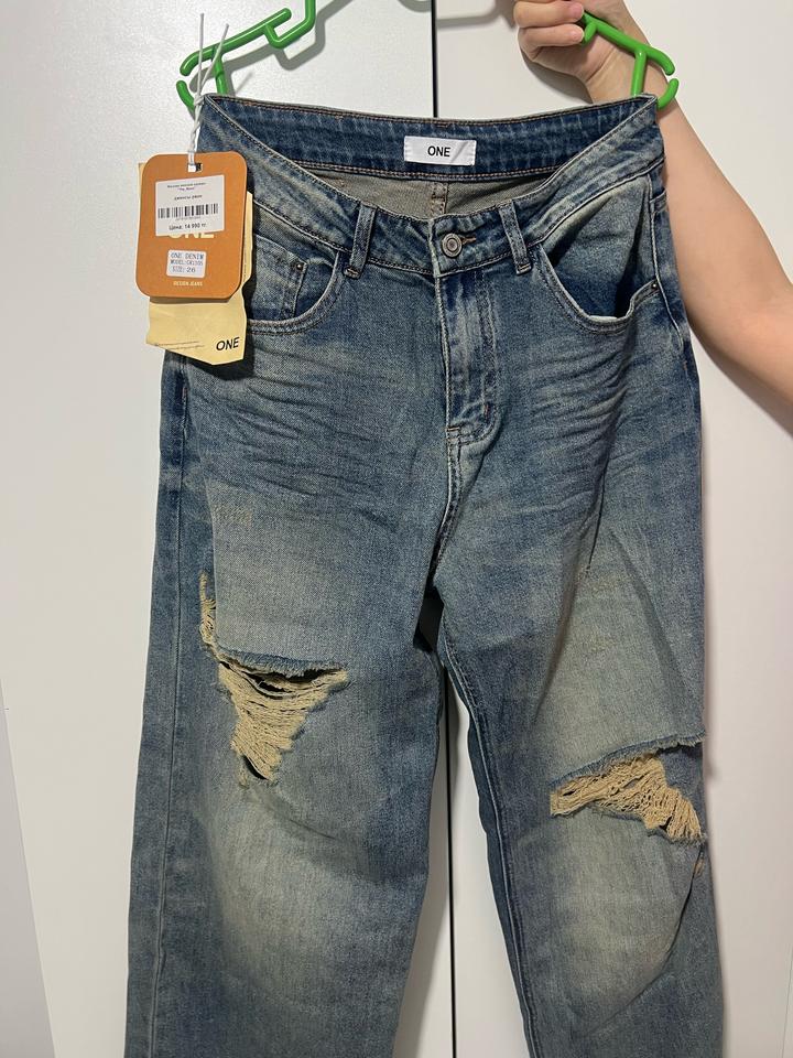 denim