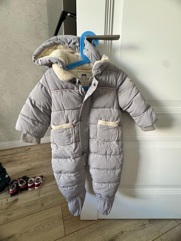 Демисезонный комбез унисекс