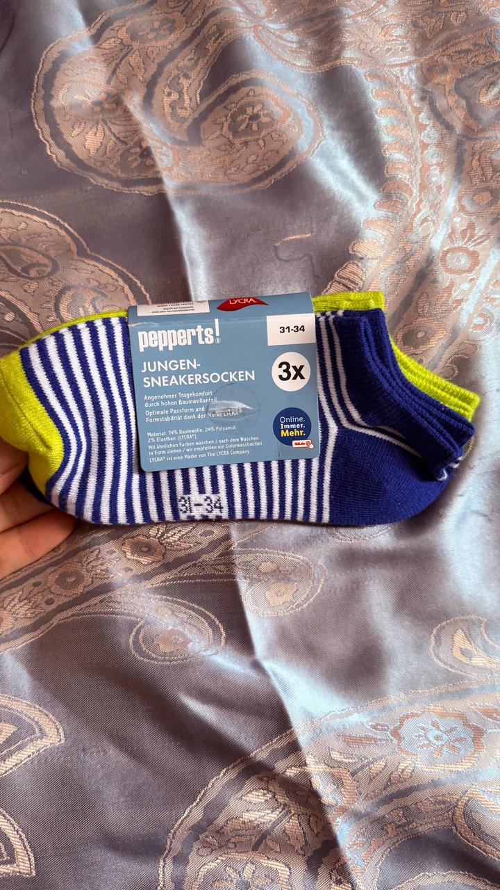 Pepperts носки для мальчика