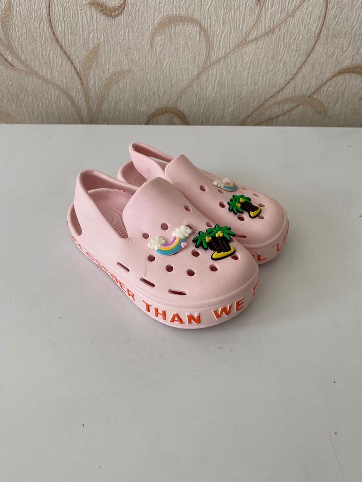 Нет бренда