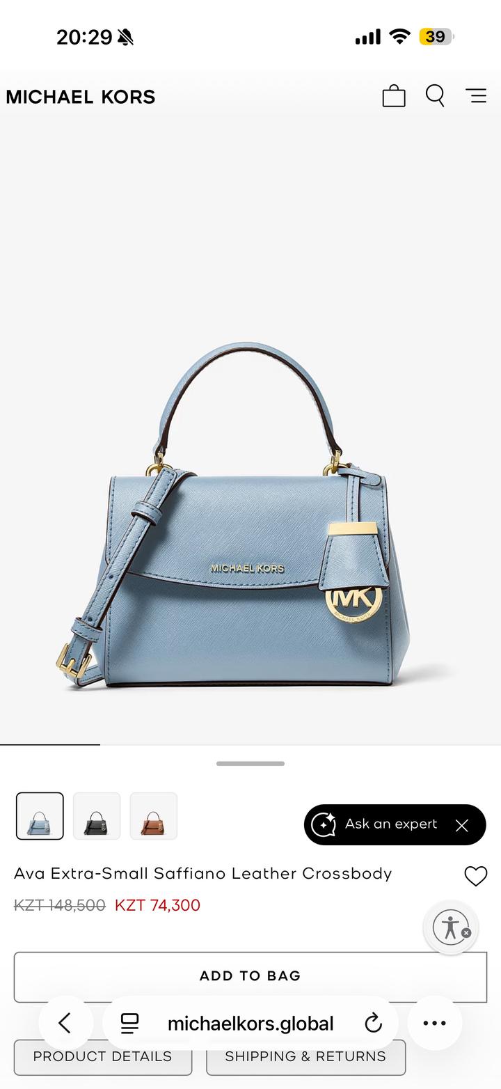 Michael Kors