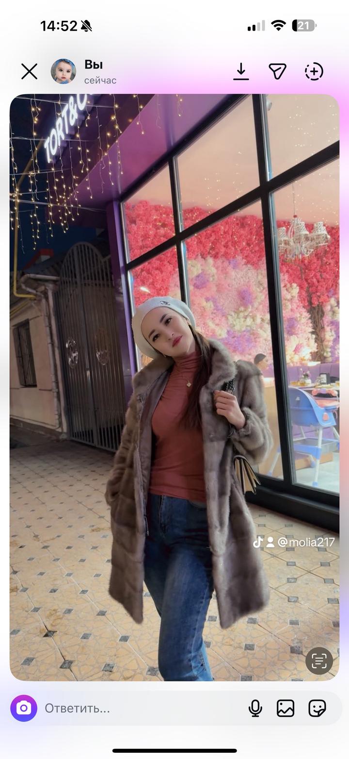 Ralph Lauren Шуба