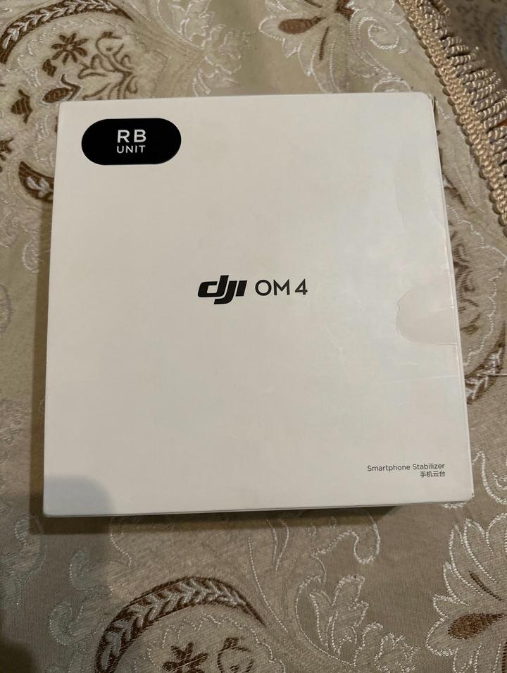 DJI