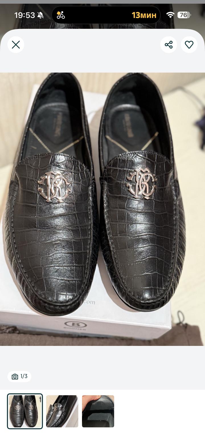Roberto Cavalli