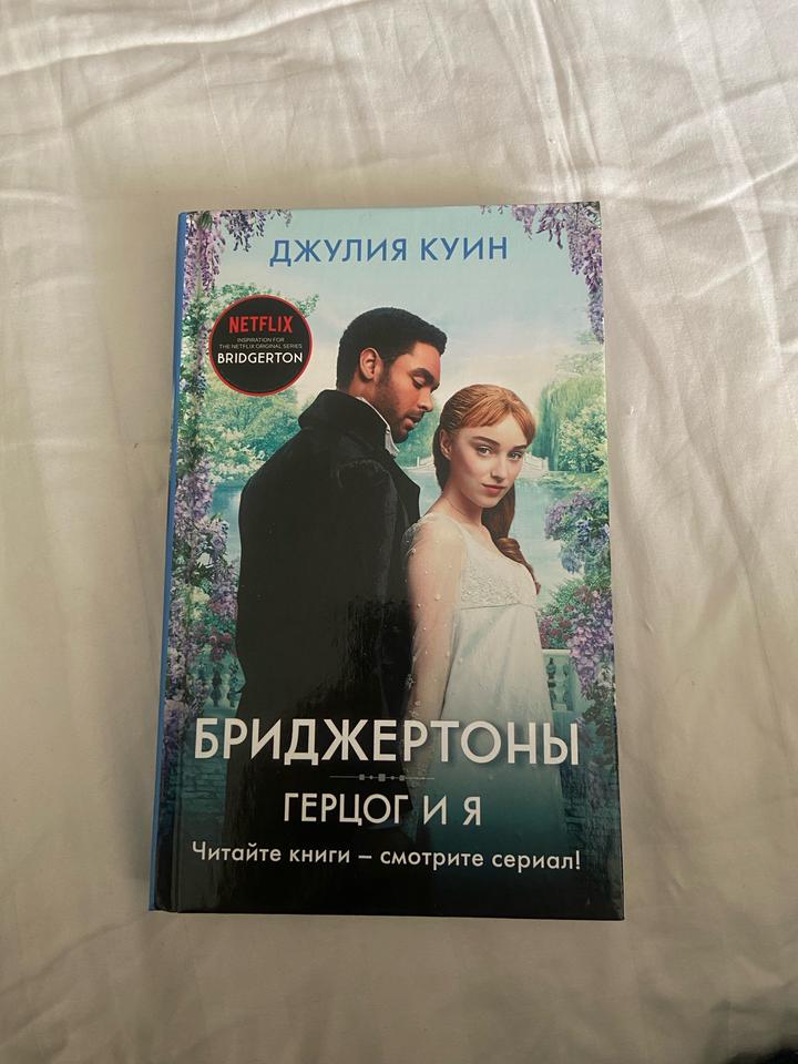 Нет бренда