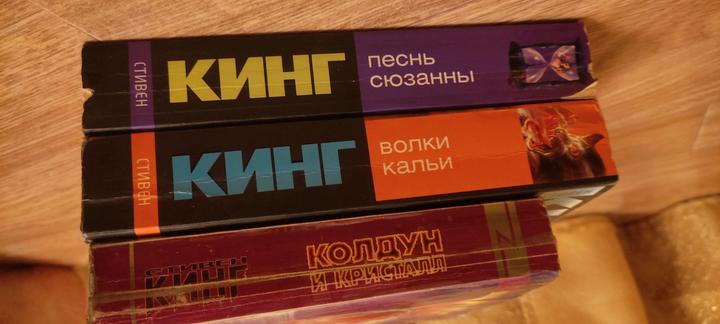 Книга