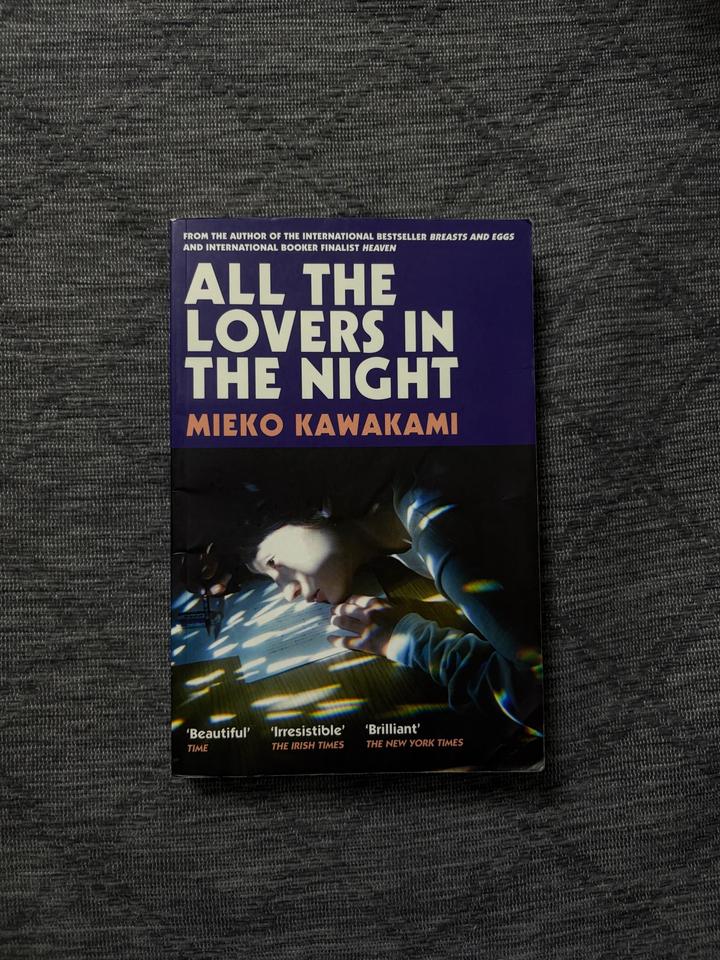 All the Lovers in the Night книга на английском