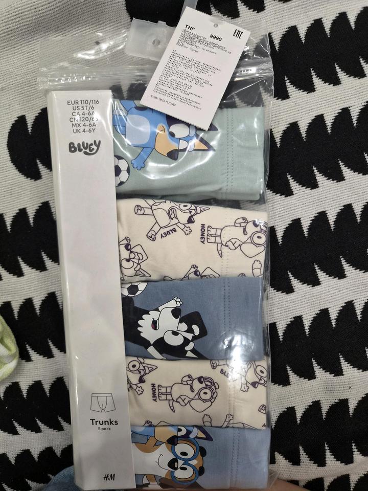 H&M