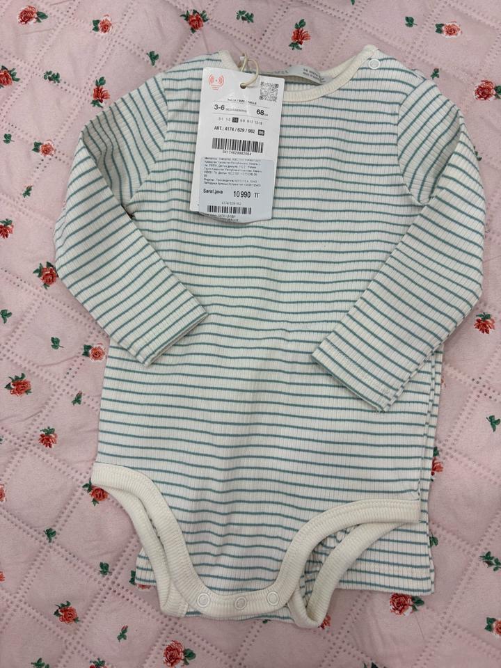 Продам новый комплект zara