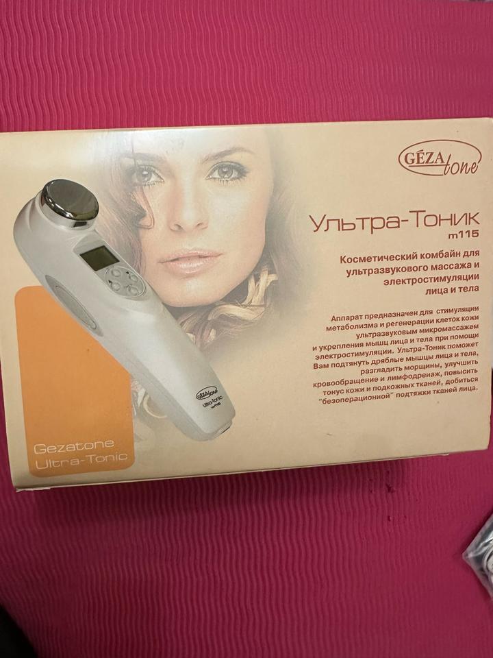 gezatone