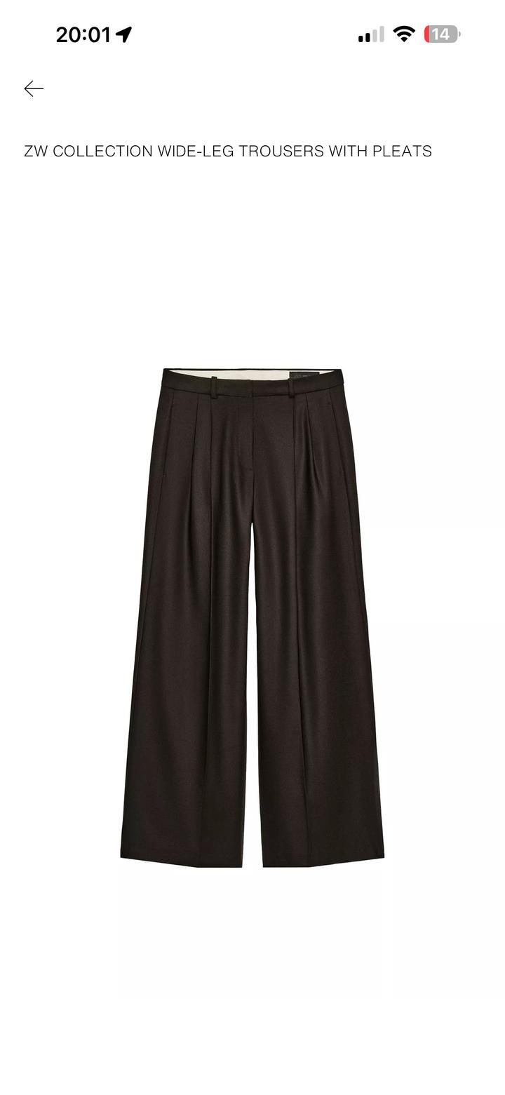 Широкие брюки ZARA