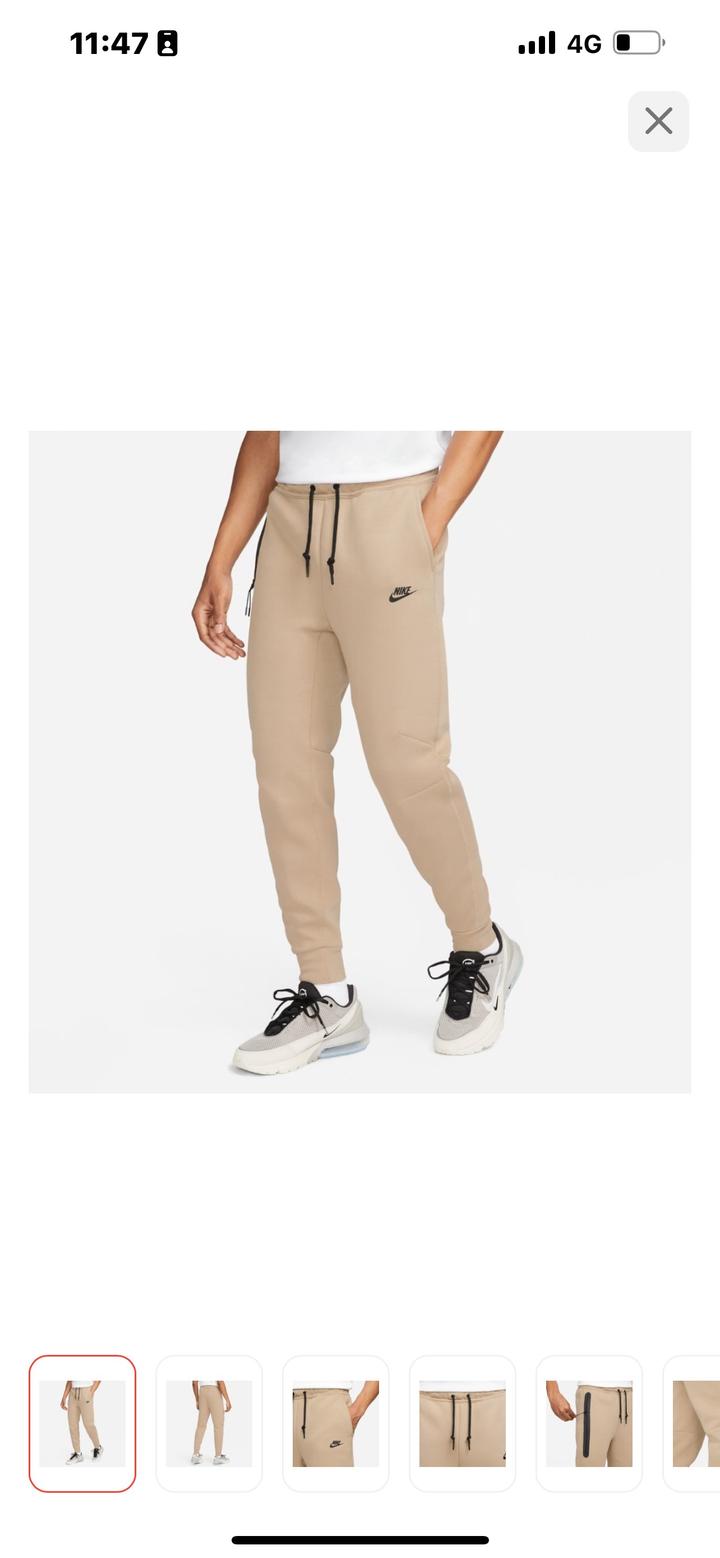 Nike Брюки унисекс