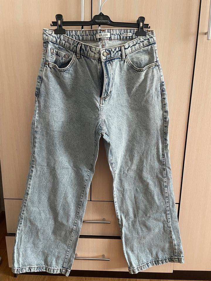LC Waikiki Джинсы Wide Leg