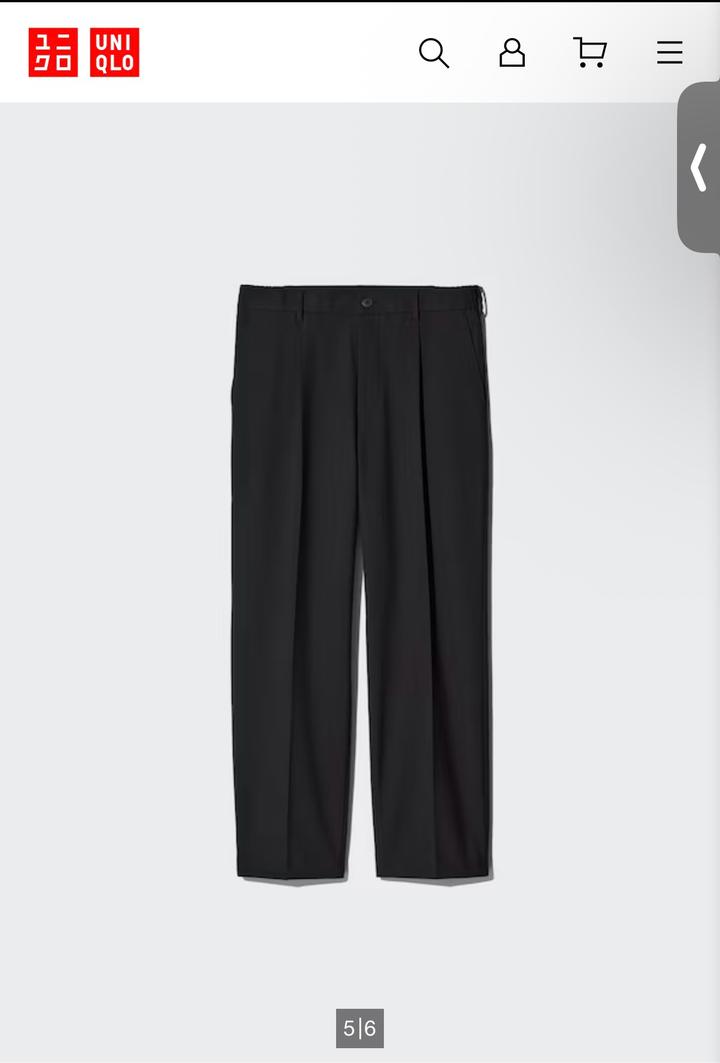 UNIQLO брюки можно как уни носить
