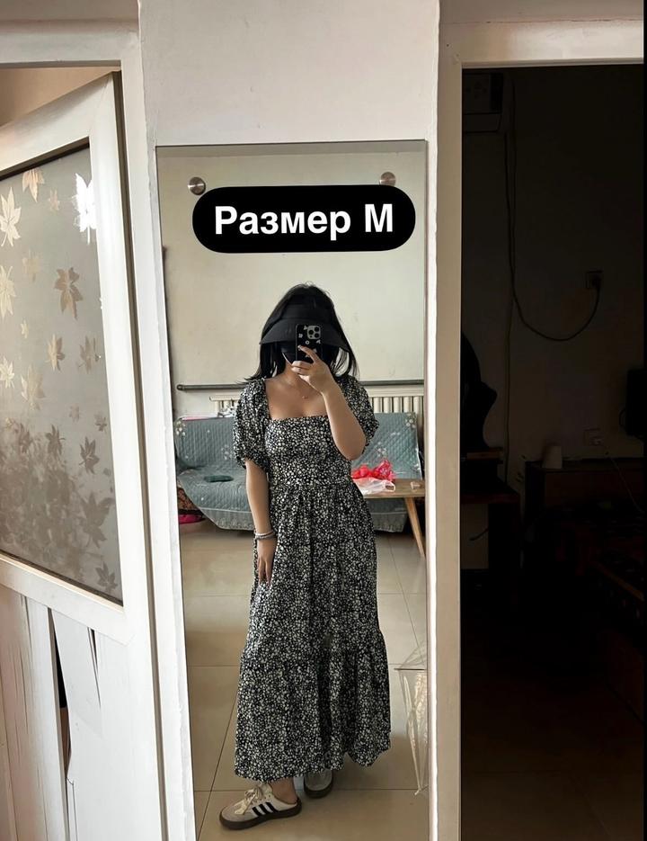 Нет бренда