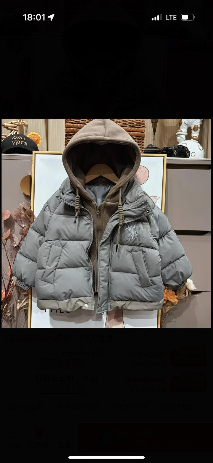 Нет бренда