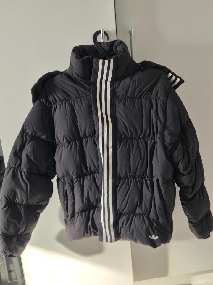 Куртка зимняя Adidas originals