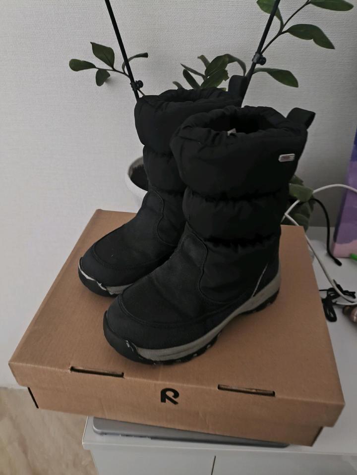 Reima