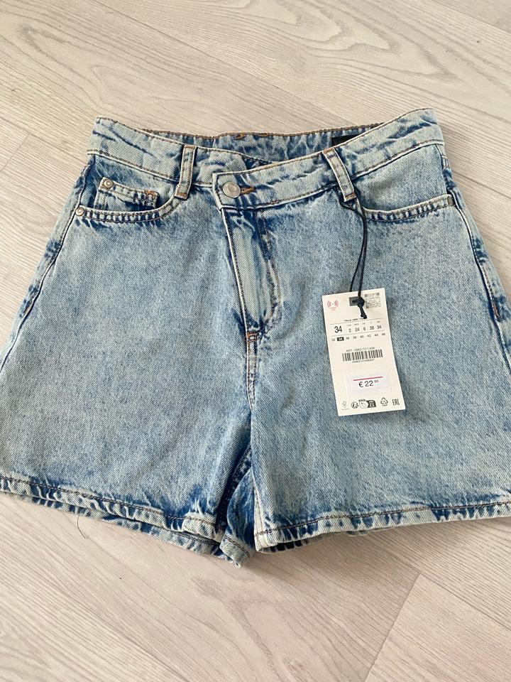 Шорты Zara