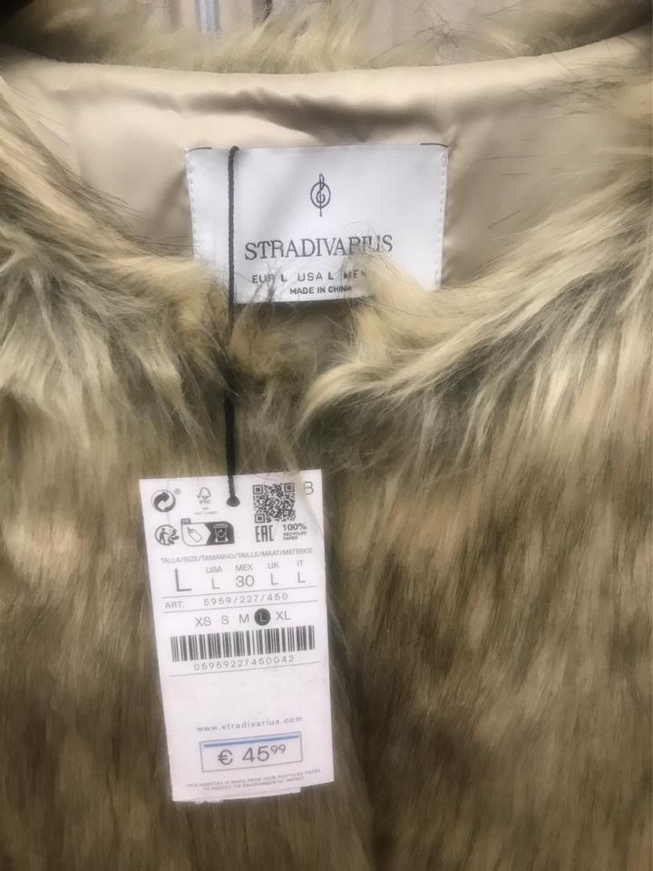 Жилет Stradivarius