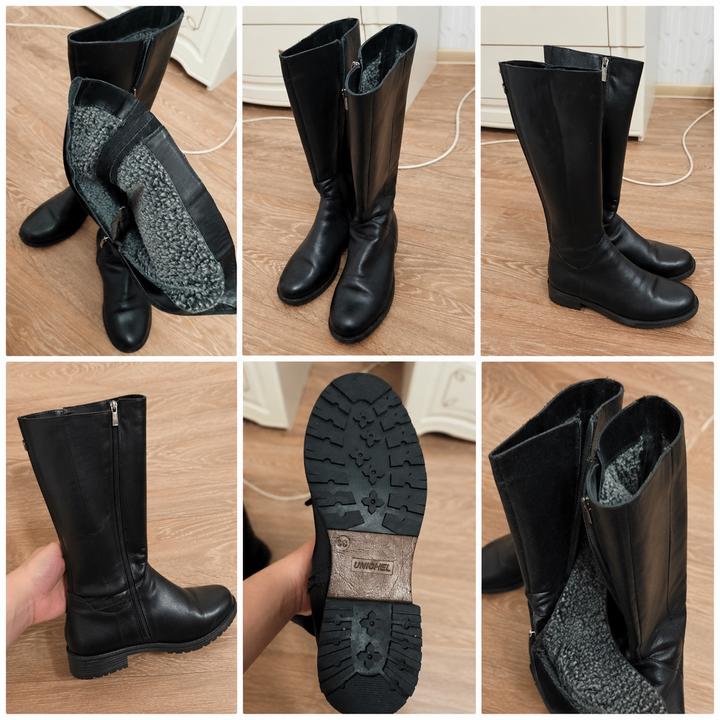 Юничел Сапоги