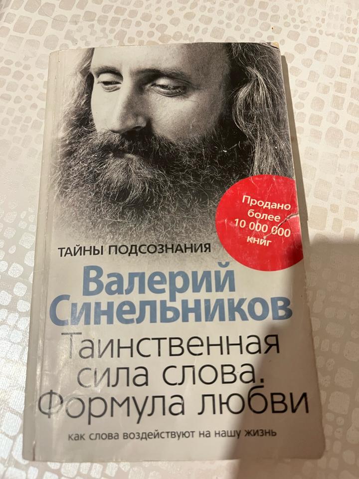 Нет бренда