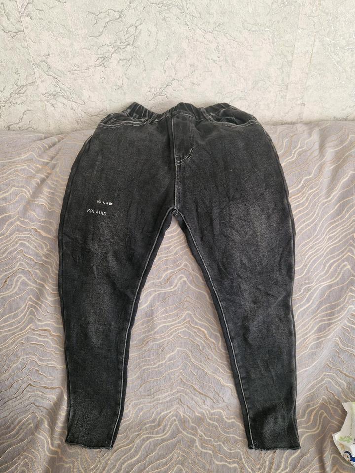 !it jeans
