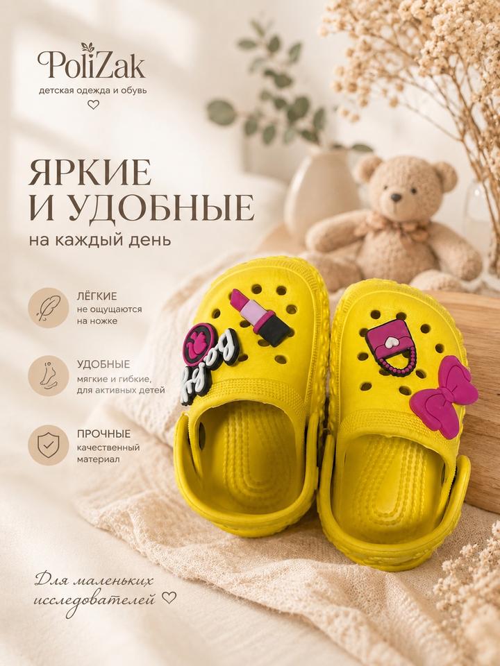 Нет бренда