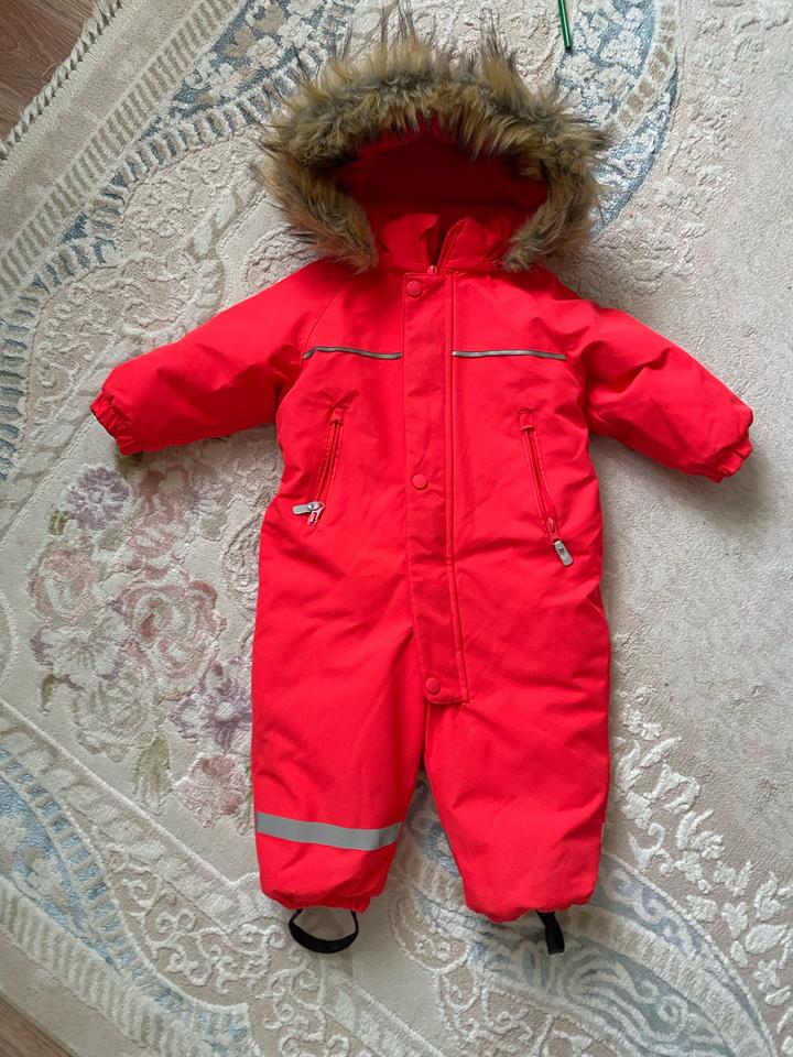 Baby Go Зимний детский комбинезон
