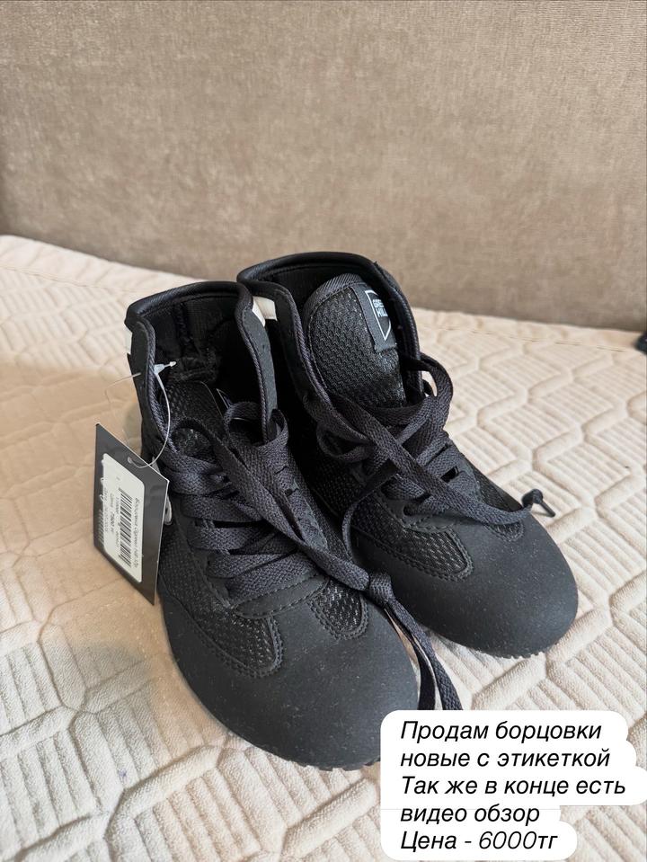 Нет бренда