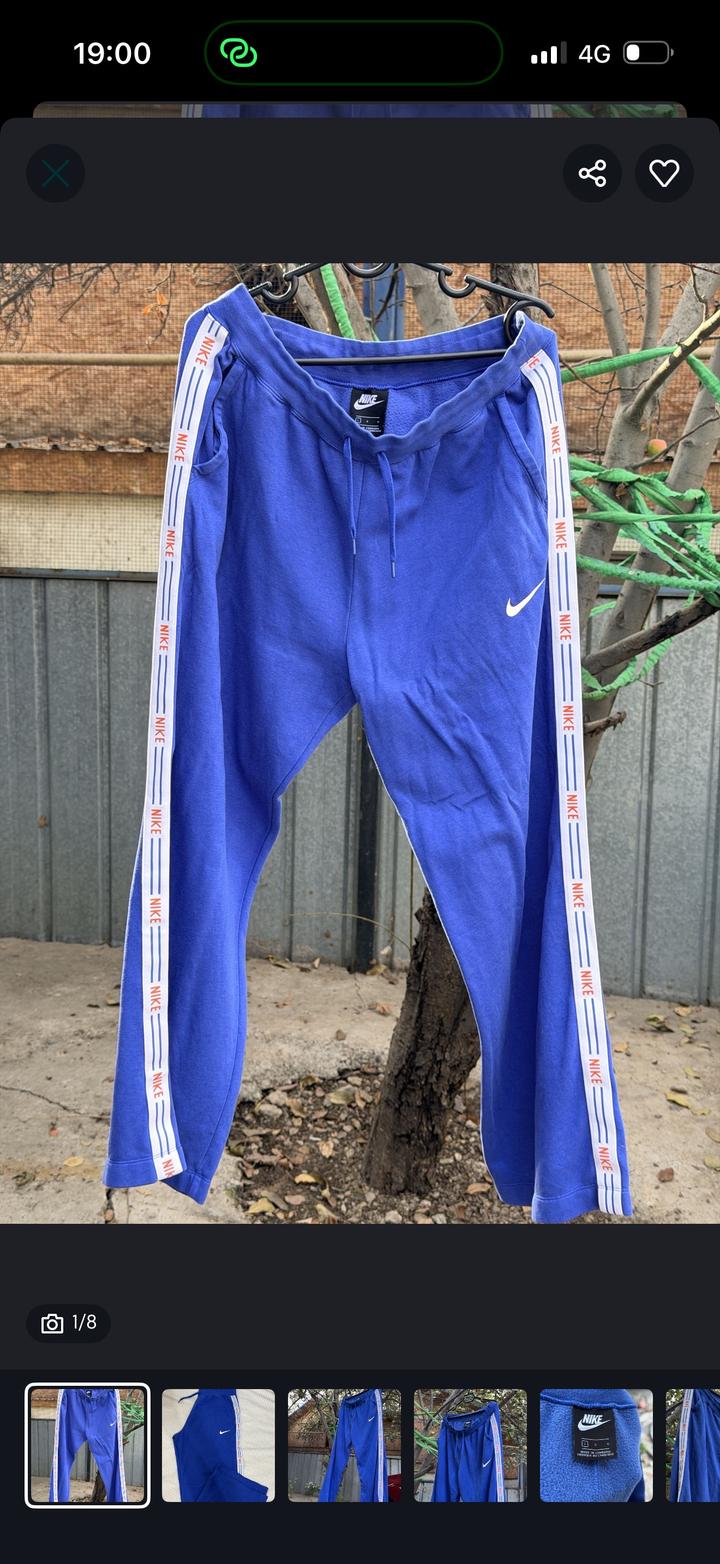 Nike