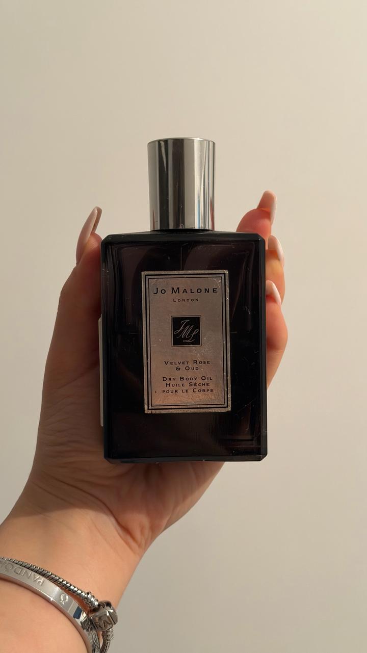 Jo Malone London Velvet Rose & Oud Dry Body Oil