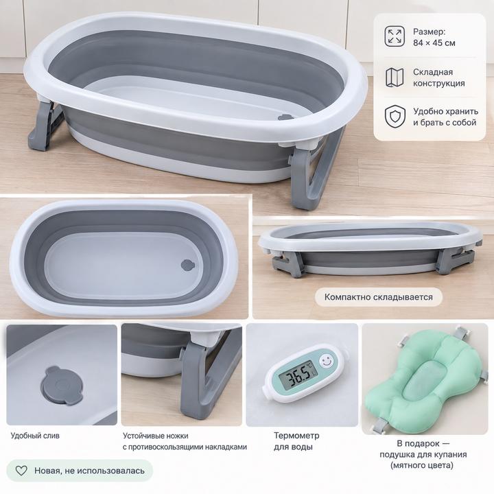 Toimoys
