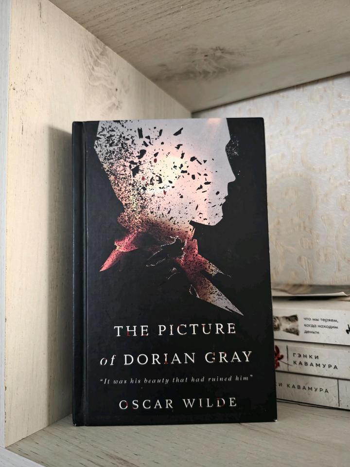 Book "The picture of Dorian Grey"
