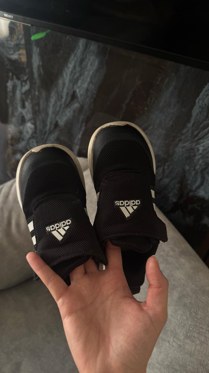 Adidas