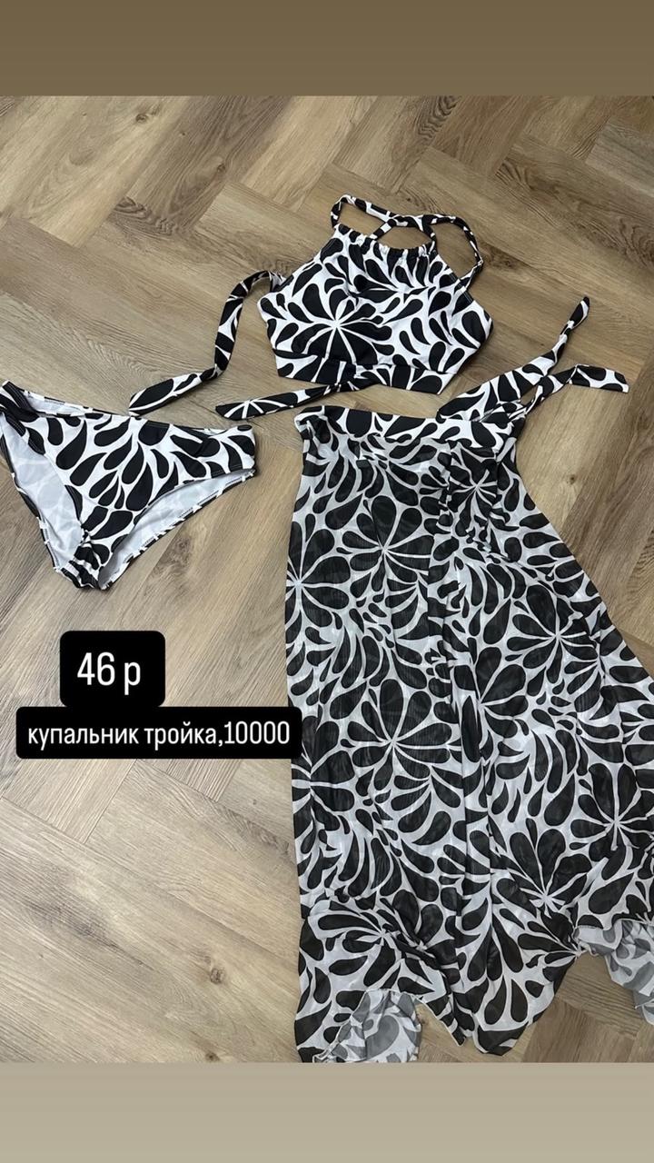 Нет бренда