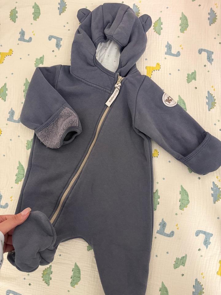 Комбинезон KinderLITTO