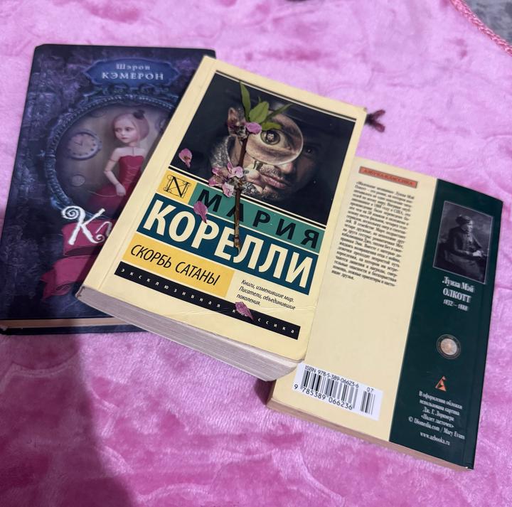 Книжки