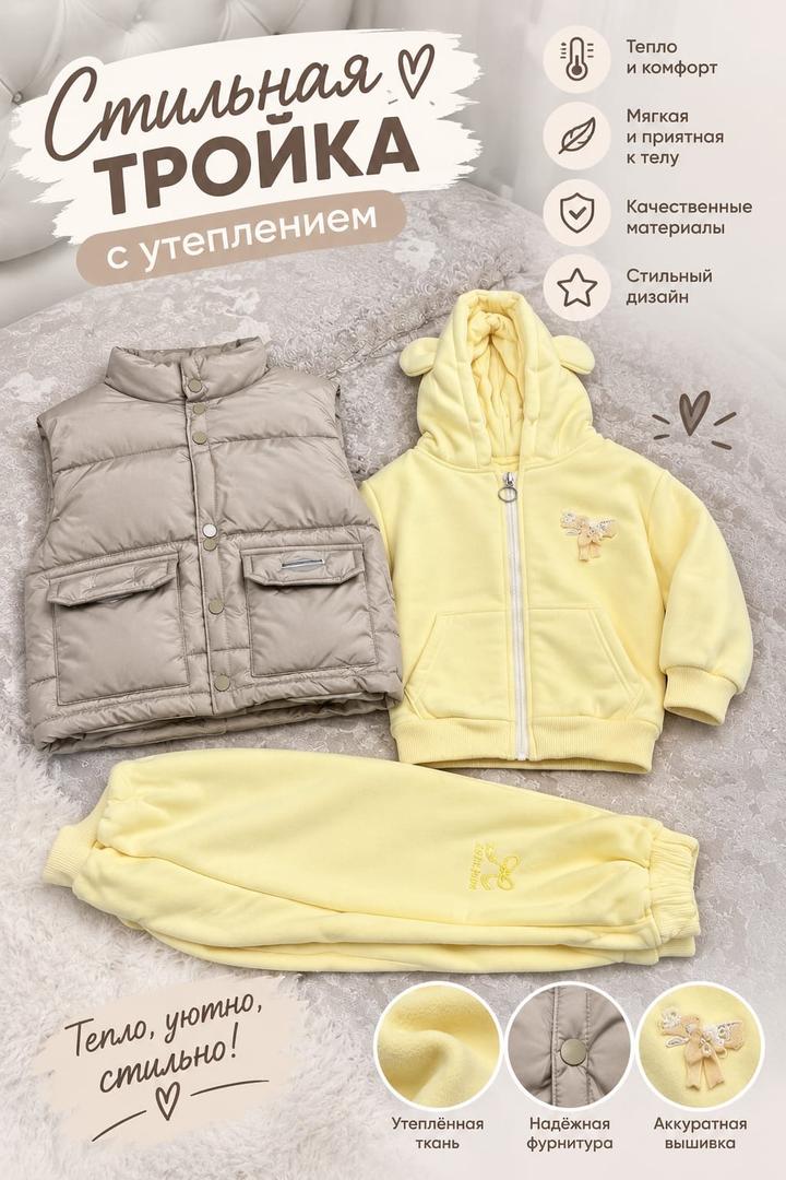 Нет бренда