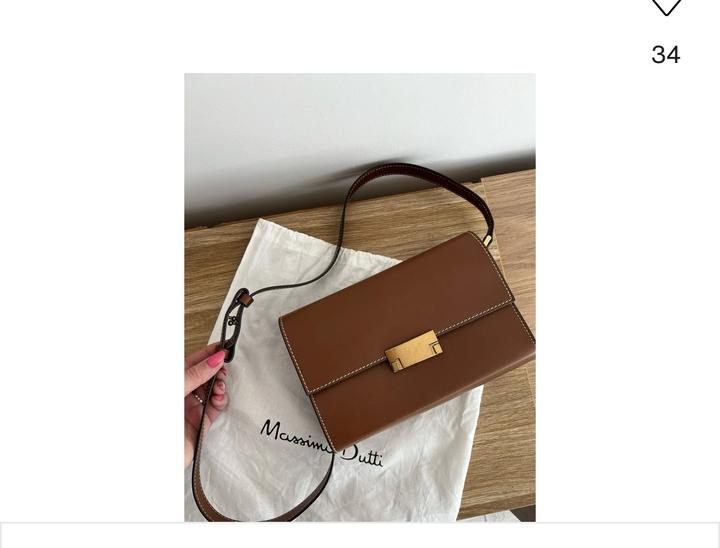 Massimo Dutti Кожаная сумка через плечо Massimo