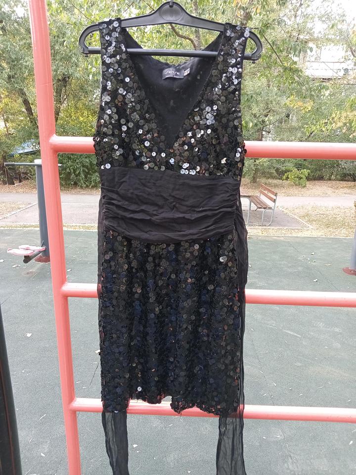Винтаж