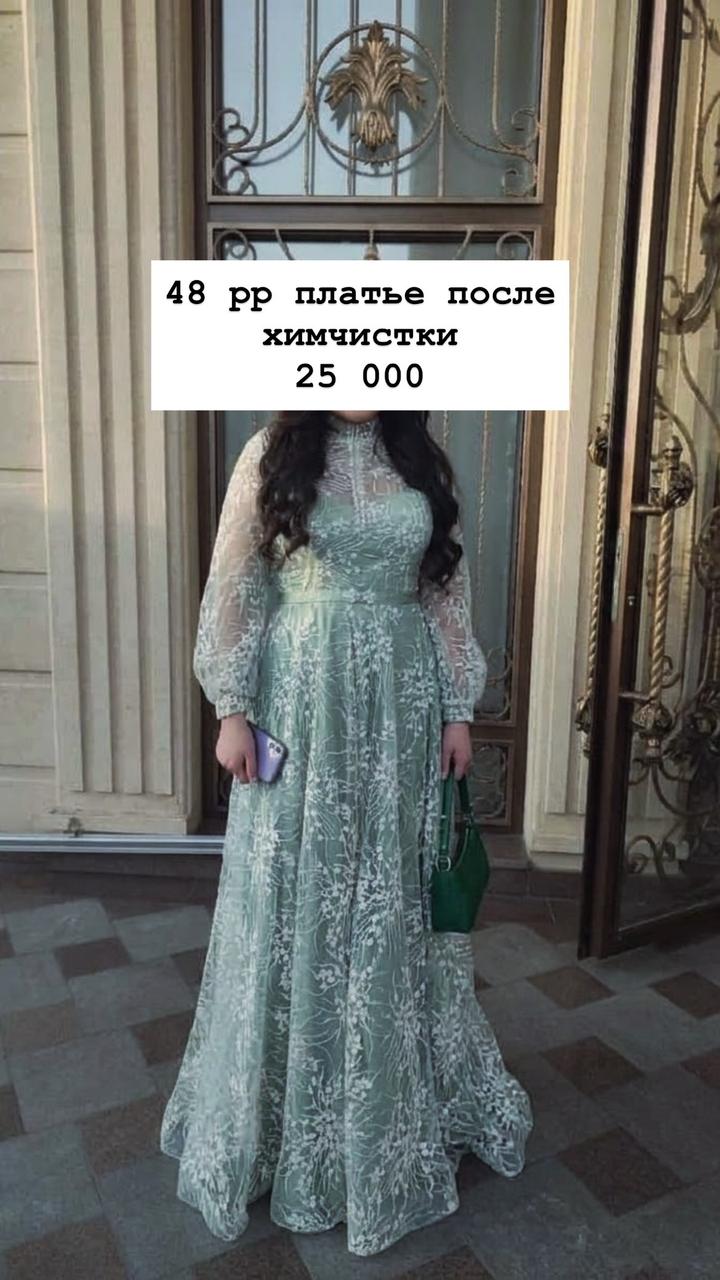 Платье свадебное и вечернее