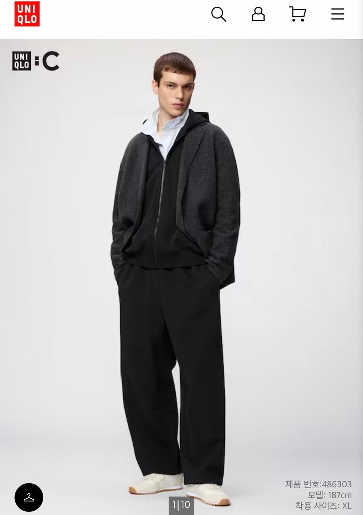 Спортивный костюм UNIQLO