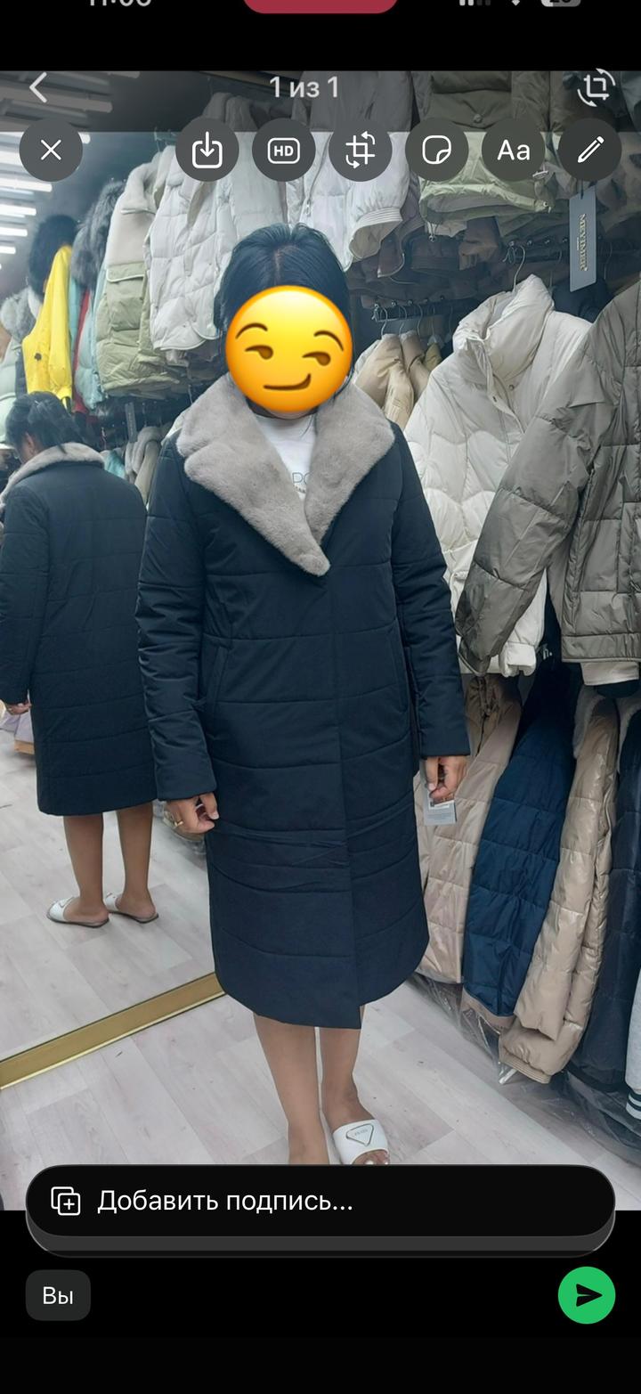 Аврора