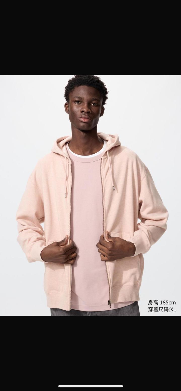 Uniqlo